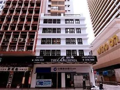 The Bauhinia Hotel - Central Hong Kong