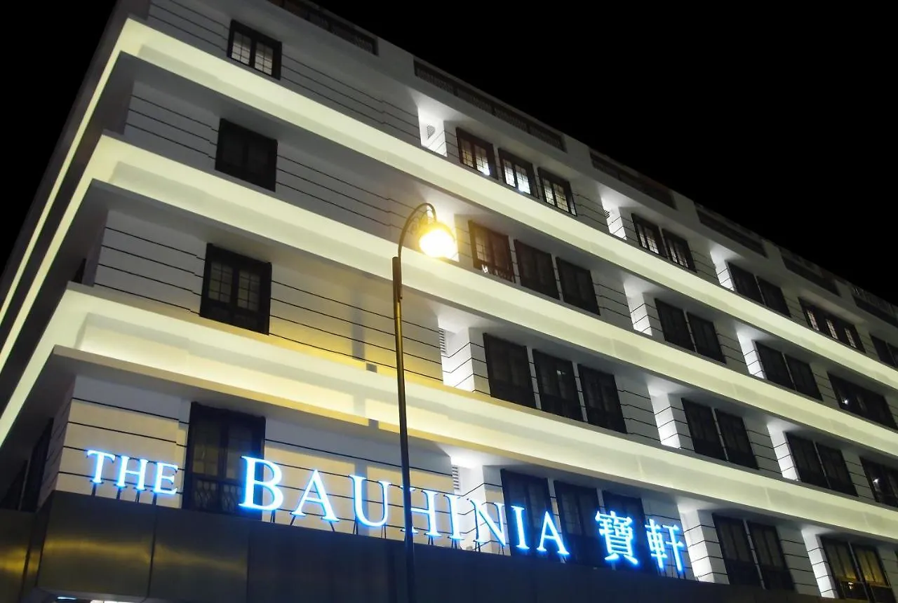 The Bauhinia Hotel - Central Hong Kong