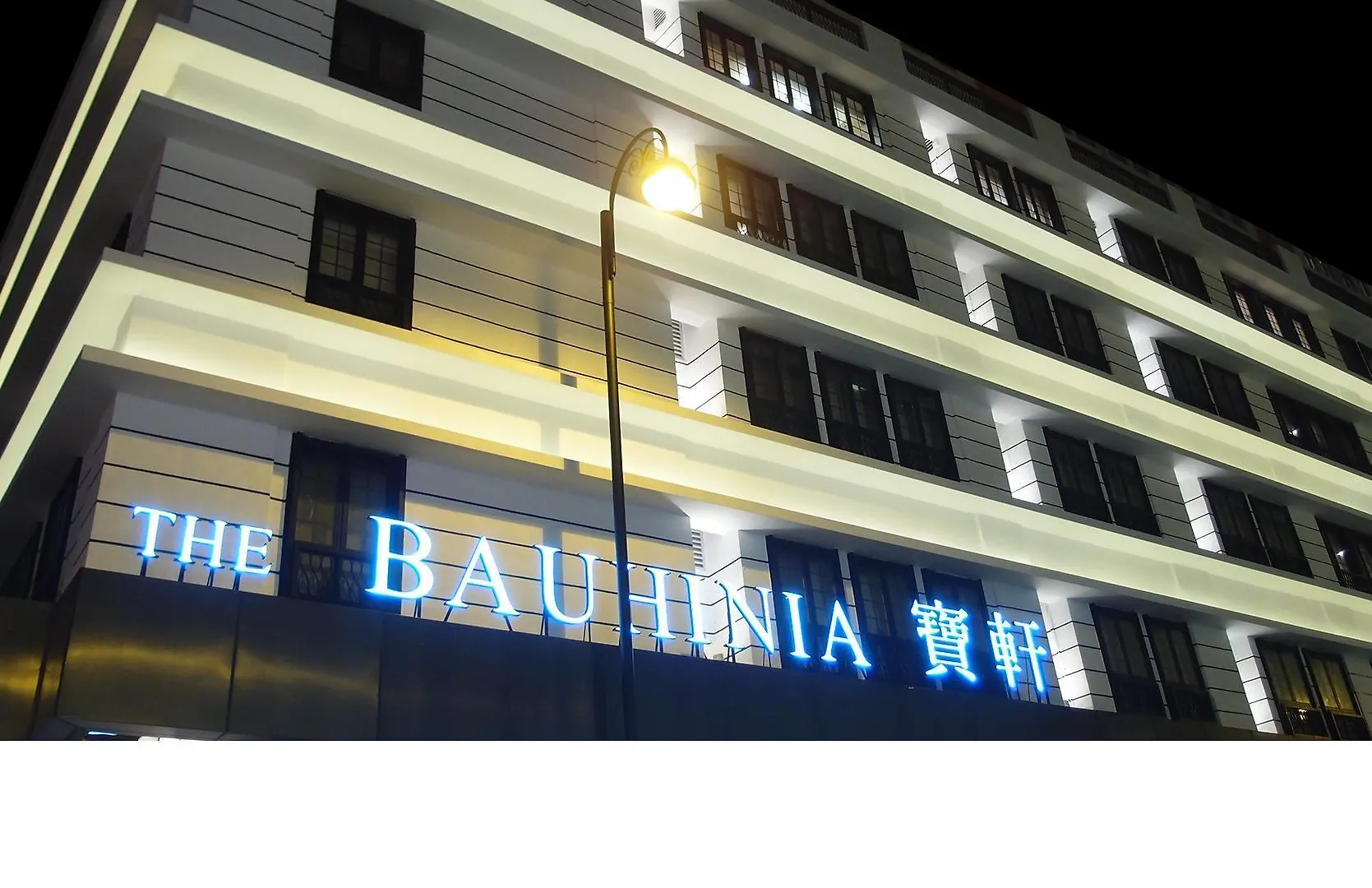 The Bauhinia Hotel - Central Hong Kong