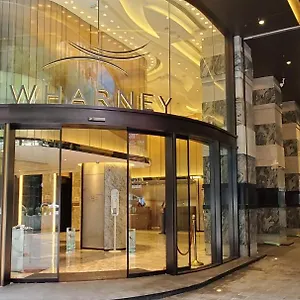 Otel Wharney, Hong Kong