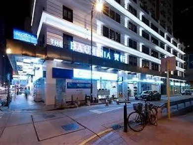 酒店 香港宝轩酒店-中环店