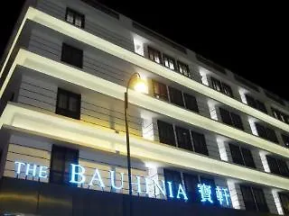 *** 酒店 香港宝轩酒店-中环店 中国