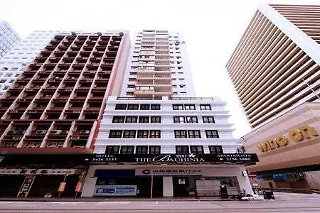 酒店 香港宝轩酒店-中环店